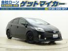 自社ローンで車が買えます!自己破産された方、任意整理された方、年金暮らしの方、パート・アルバイ...