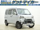 自社ローンで車が買えます!自己破産された方、任意整理された方、年金暮らしの方、パート・アルバイ...