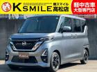 【全車修復歴なし・全車自社保証付き・全車走行管理システムチェック済み】【自社ローン】も完備!!...