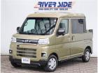 この度はリバーサイドの在庫物件をご覧頂き誠にありがとうございます。お車の件でのお問い合わせは0...