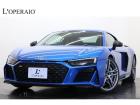 「アウディ R8 V10 パフォーマンス」入庫いたしました。2019年にモデルチェンジされたこ...