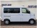 神奈川でお車を探すなら リバーサイド 。当店では在庫数800台展示中となります。残価設定型ゴジ...