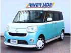 この度は、数あるお車の中から当社の在庫をご覧いただき誠にありがとうございます。ご不明な点やお写...