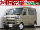 軽マートは、兵庫県高砂市の国道2号線沿いにあります!大きな『軽』の文字の看板が目印です♪皆様の...