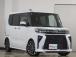 最大5年まで有料保証に加入していただけます。なんと、新車保証と変わらないぐらいの保証内容となっ...