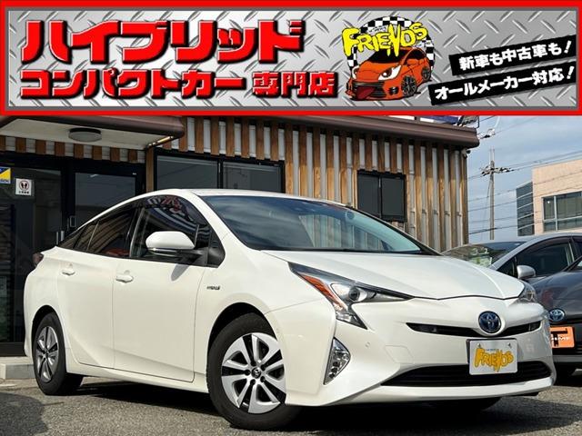 お客様のお車をあらゆる分野から『トータルカーライフサポート』をさせて頂くことが可能となっており...