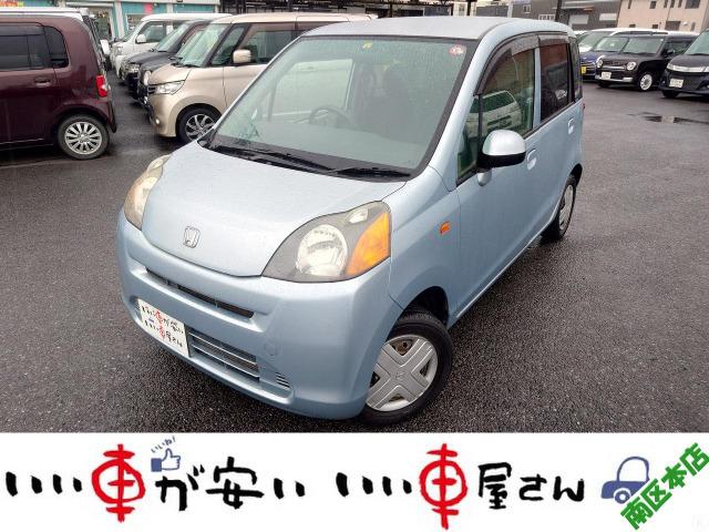 全国納車させて頂きます。遠方のお客様も是非お問い合わせください。格安でご案内させて頂いてます。...