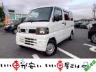 全国納車させて頂きます。遠方のお客様も是非お問い合わせください。格安でご案内させて頂いてます。...