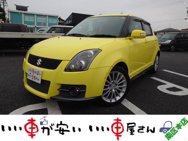 全国納車させて頂きます。遠方のお客様も是非お問い合わせください。格安でご案内させて頂いてます。...