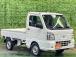 ★JUショップ★当店はJU((社)日本中古自動車販売協会連合会)加盟店です。中古自動車販売業の...