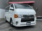 トヨタ レジアスエース 入荷しました!!