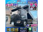◎GVW13.5tクラス!◎電動コボレーン!◎