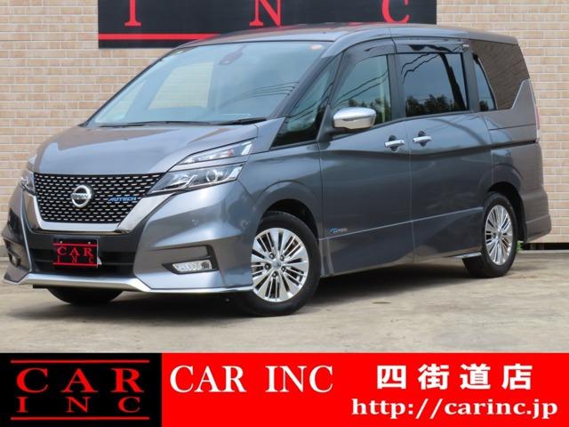グループ総在庫1500台以上!千葉県内6店舗、茨城県内3店舗で営業中のCARINC四街道店です。