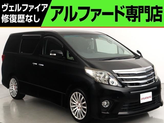 問合わせコード【2513040】★20系アルファード・ヴェルファイア・30前期アルファード・ヴ...