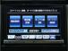 【純正8インチHDDナビゲーションシステム装備】CDやDVD再生、高速録音機能など多彩な機能を...
