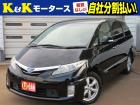 K&Kモータースの在庫をご覧いただき、ありがとうございます!☆店頭に展示していない場合もござい...