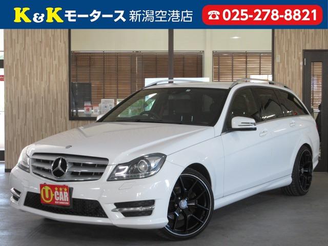 現車確認をご希望の場合は予めご連絡をお願いいたします!お車をご用意してお待ちしております^^