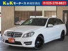 現車確認をご希望の場合は予めご連絡をお願いいたします!お車をご用意してお待ちしております^^