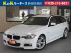 現車確認をご希望の場合は予めご連絡をお願いいたします!お車をご用意してお待ちしております^^
