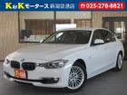 現車確認をご希望の場合は予めご連絡をお願いいたします!お車をご用意してお待ちしております^^