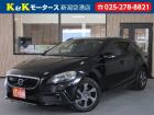 現車確認をご希望の場合は予めご連絡をお願いいたします!お車をご用意してお待ちしております^^