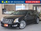 現車確認をご希望の場合は予めご連絡をお願いいたします!お車をご用意してお待ちしております^^