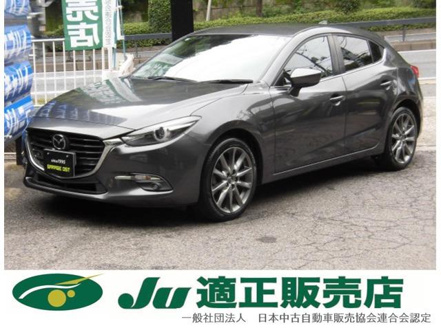 支払総額以外の追加費用など一切不要!正直商売継続中! どうぞ他社様とお比べ下さい!元祖驚きの支...