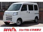 支払い総額には、車検代金・整備・宮城県内登録費用が含まれます。税金等も含まれております。乗り出...