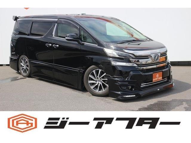 極限までこだわった仕入れ値で低価格を実現。低価格で良質なお車を全社総台数2,000台以上の在庫...