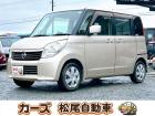 WEB・TEL商談行なっております!ご来店いただかなくても商談・ご購入可能です!お気軽に店頭へ...
