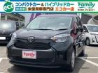 大人気目玉車セール!!6/14～6/16限定価格☆今だけのチャンス!この機会をお見逃しなく!早...