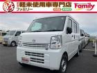 【オールメーカー新車・未使用車 取り扱い専門店】 岐阜県内に3店舗展開中!! 県内最大級の総在...