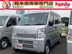 【オールメーカー新車・未使用車 取り扱い専門店】 岐阜県内に3店舗展開中!! 県内最大級の総在...