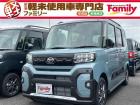 【オールメーカー新車・未使用車 取り扱い専門店】 岐阜県内に3店舗展開中!! 県内最大級の総在...