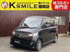 ★この度は、軽スマイルのルークスをご覧いただき誠にありがとうございます!