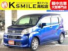 当店のお車をご覧いただき、誠にありがとうございます!掲載されているお車以外にも多数在庫ございま...
