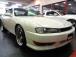 S14シルビアQs後期モデルダイヤセレクションII&ホワイトパールカラー純正エアロ&SR20D...