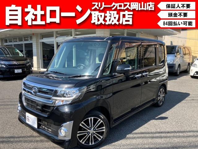 SDナビ・Bluetooth・衝突軽減ブレーキ・両側パワースライドドア・スマートキー!