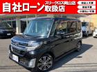 SDナビ・Bluetooth・衝突軽減ブレーキ・両側パワースライドドア・スマートキー!