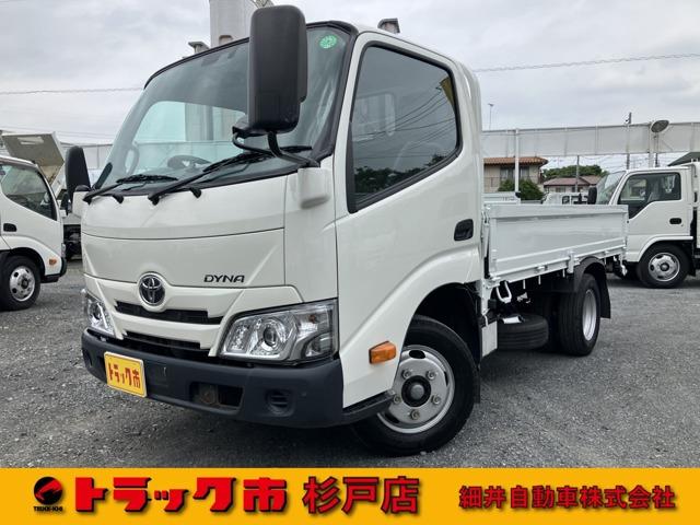 令和2年式ダイナ2t全低床6AT!デュトロOEM!荷台塗装仕上済み!社外ナビ!ETC!バックカメラ!