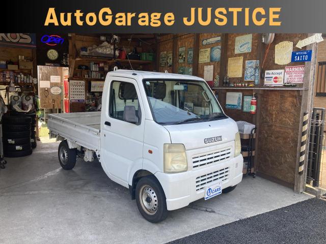 在庫確認・現車確認等、ページ記載の無料ダイヤルにてお電話ください、お店に繋がりますのでお気軽に...