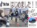 ご来店前にお電話での仮審査も可能になりますのでスピーディーに仮審査も行えます♪『NEODriv...
