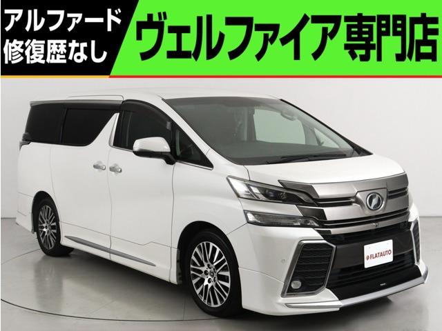 問合わせコード【2552060】★20系アルファード・ヴェルファイア・30前期アルファード・ヴ...