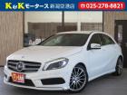 現車確認をご希望の場合は予めご連絡をお願いいたします!お車をご用意してお待ちしております^^
