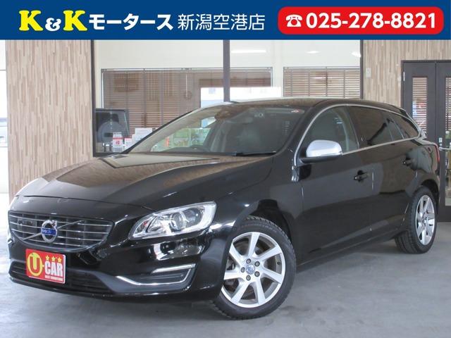 現車確認をご希望の場合は予めご連絡をお願いいたします!お車をご用意してお待ちしております^^