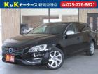 現車確認をご希望の場合は予めご連絡をお願いいたします!お車をご用意してお待ちしております^^