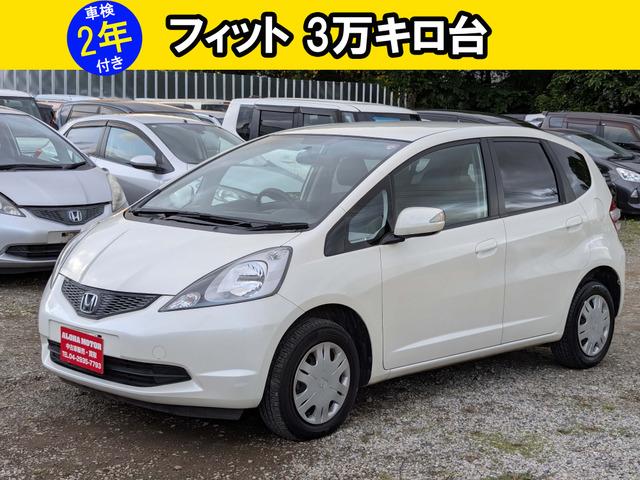 車検2年取得後のお渡し。お支払い総額のみ。