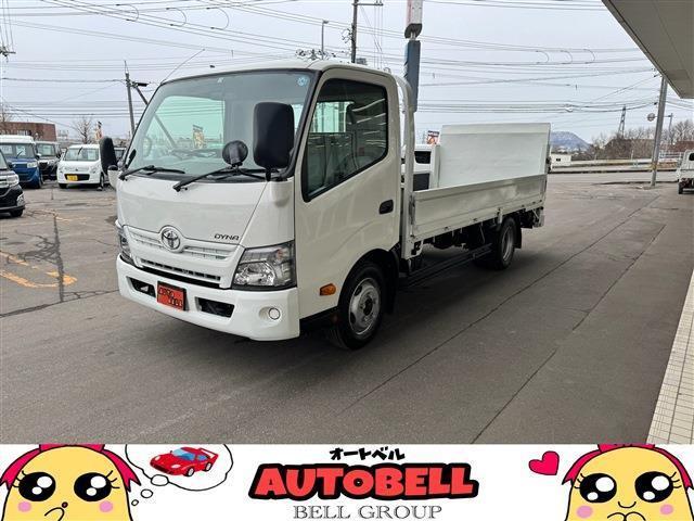 当店の在庫車をご覧いただきありがとうございます!