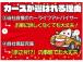 いいものをできるだけ安く、そしてたくさんの方に乗っていただこうと思い販売しております。