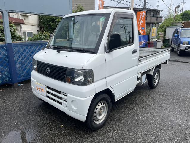 当店の車両をご覧いただき誠にありがとうございます!